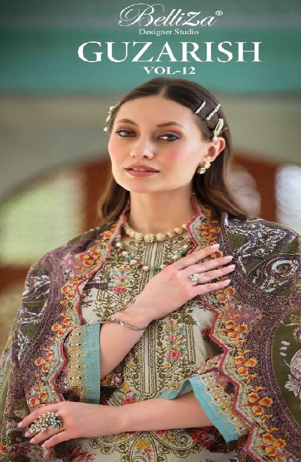  GUZARISH VOL 12 OPEN PIC BY BELLIZA